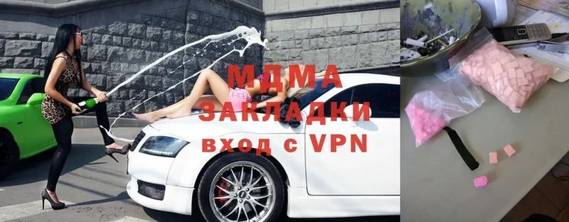 Где найти наркотики Калач ГАШ  Alpha PVP  Меф  Канабис  COCAIN 