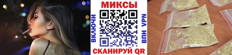 БУТИРАТ оксибутират  Калач 