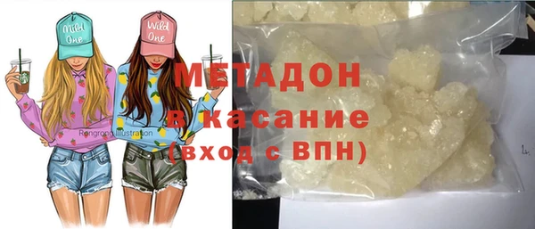 бутик Медвежьегорск
