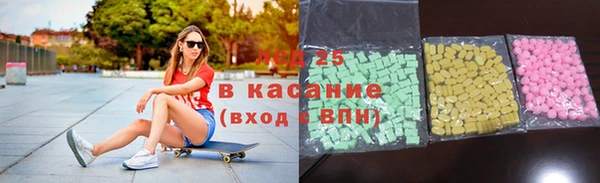 бутик Медвежьегорск