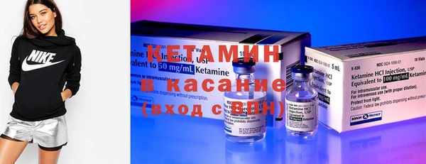 экстази Медногорск