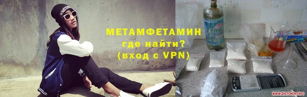 бутик Медвежьегорск