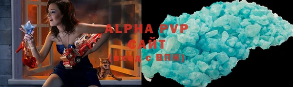 герыч Михайловка