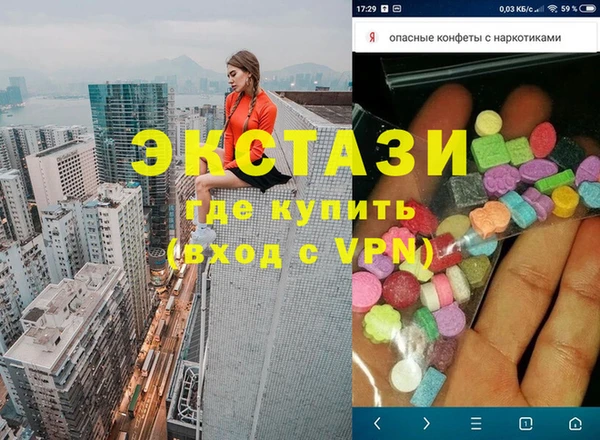 герыч Михайловка