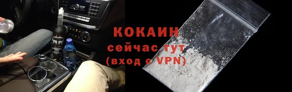 экстази Медногорск