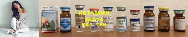экстази Медногорск