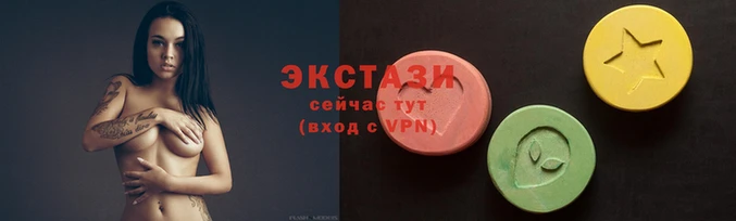 мефедрон мука Магадан