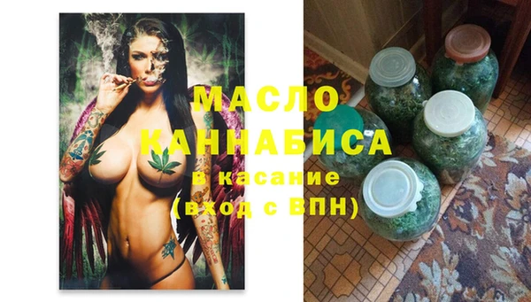 мет Магас