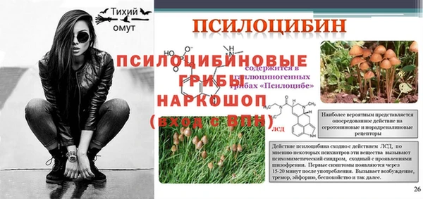 бутик Медвежьегорск
