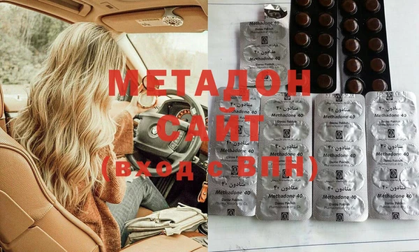 шишки Мегион
