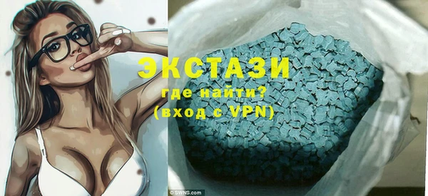 бутик Медвежьегорск