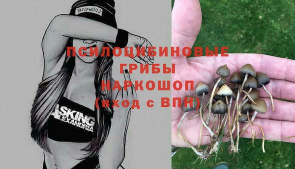 бутик Медвежьегорск