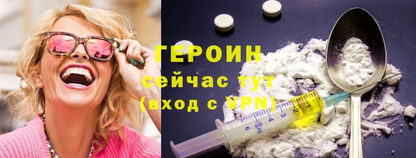бутик Медвежьегорск