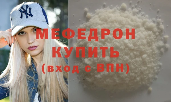 бутик Медвежьегорск