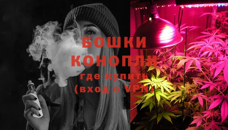 это Telegram  Калач  Бошки Шишки LSD WEED 